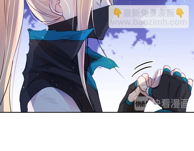 第64话 稀有的香气90