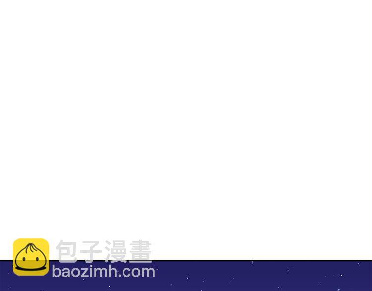第64话 稀有的香气91