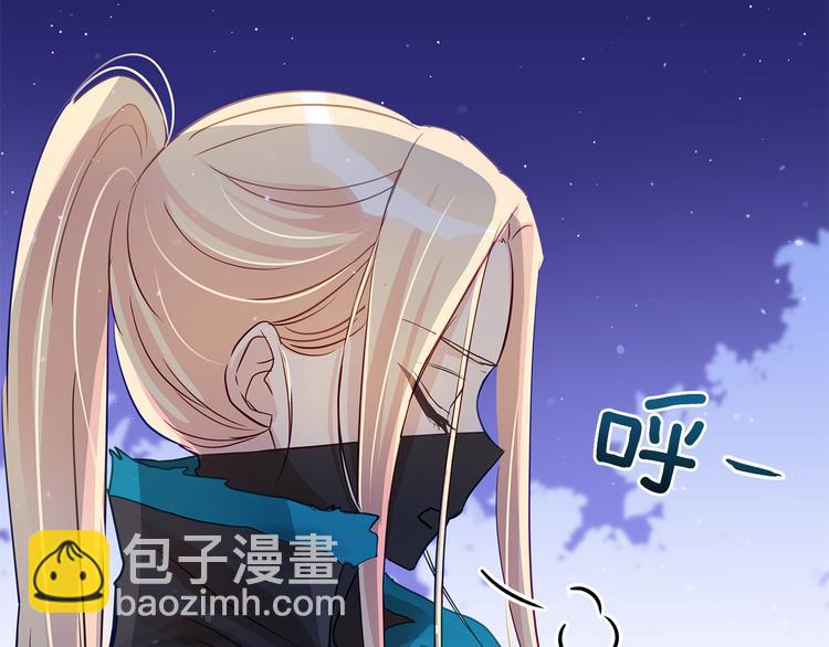 第64话 稀有的香气92