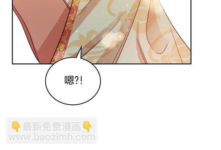 第65话 幽会111