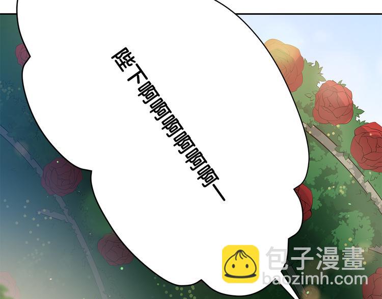 第65话 幽会119
