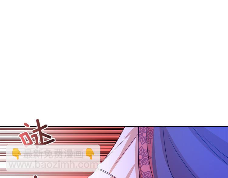 第65话 幽会16