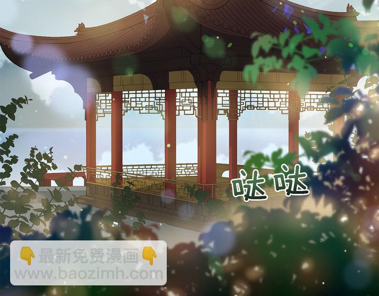 第65话 幽会169