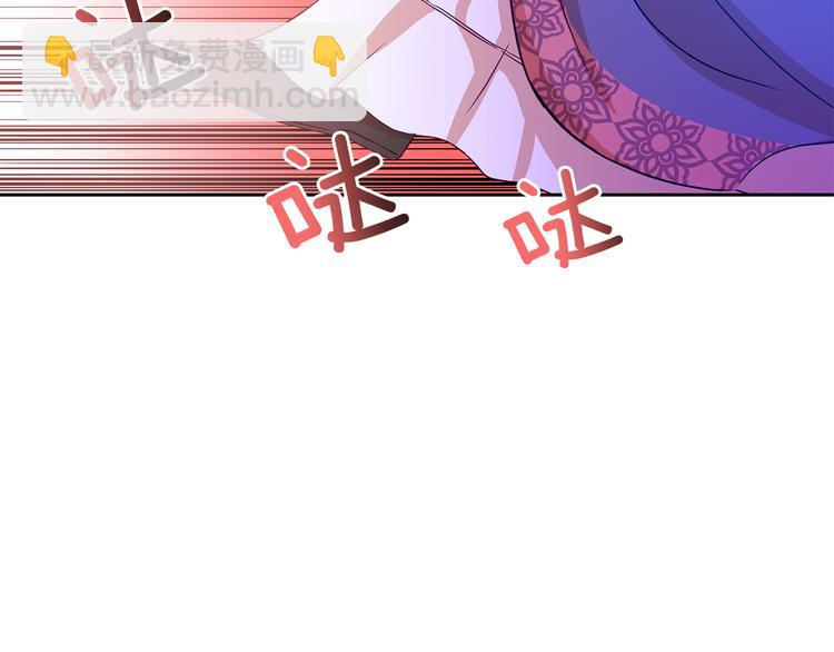 第65话 幽会17