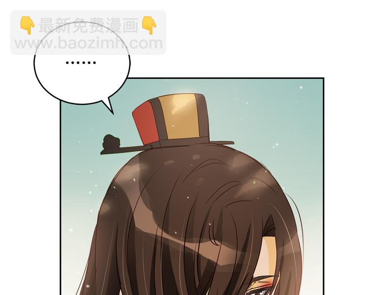 第65话 幽会171