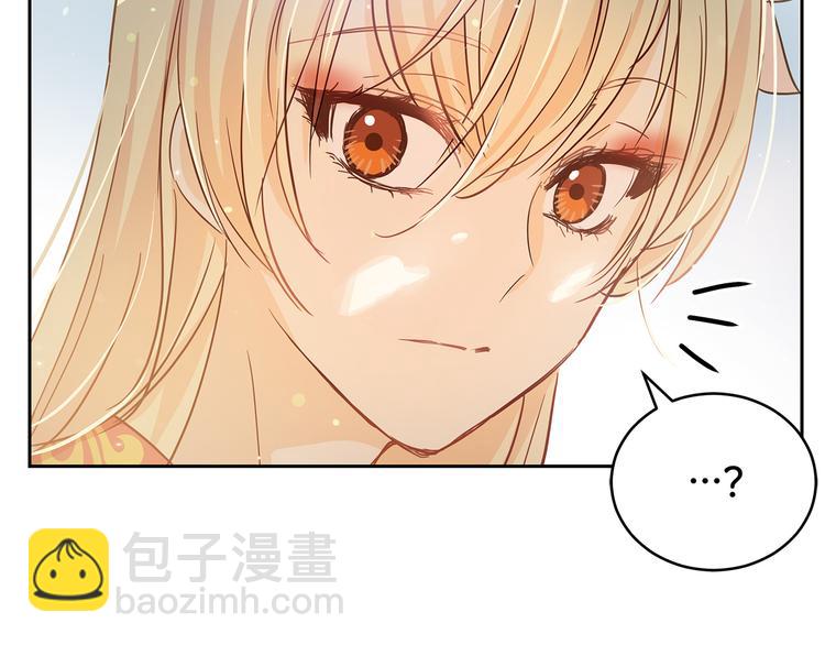 第65话 幽会174