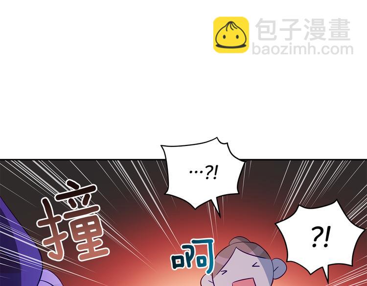第65话 幽会18