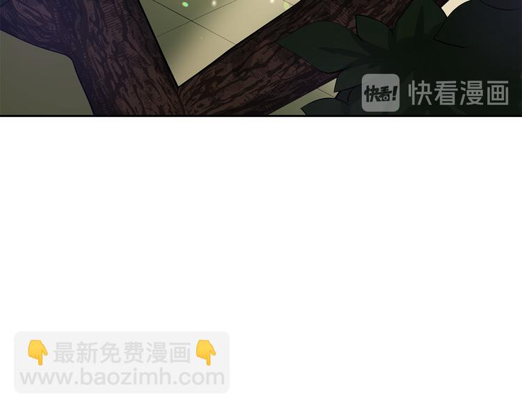 第65话 幽会195