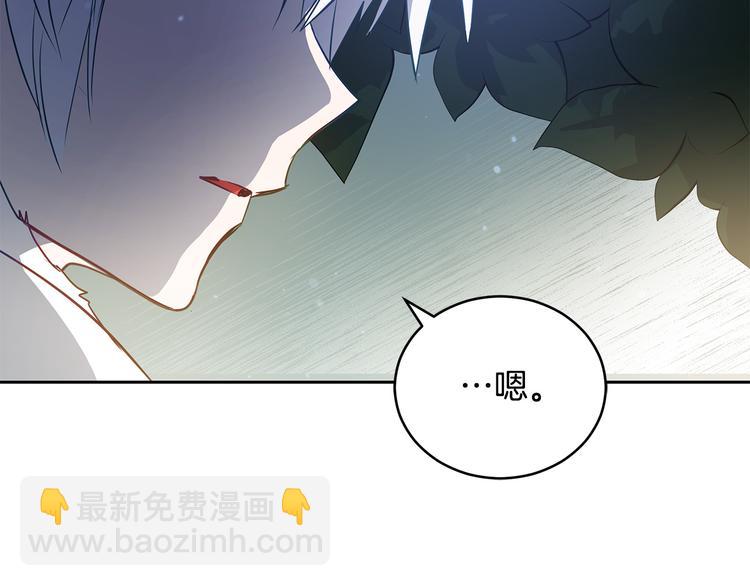 第65话 幽会197