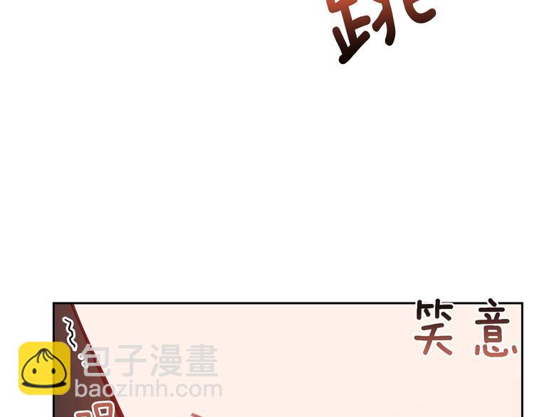 第65话 幽会219