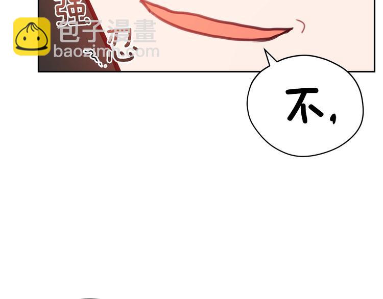 第65话 幽会220