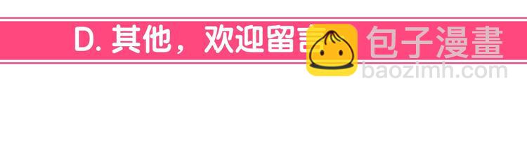 第65话 幽会226