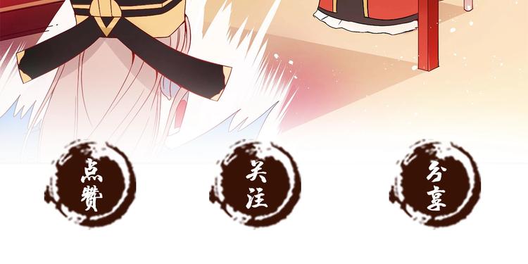 第65话 幽会228