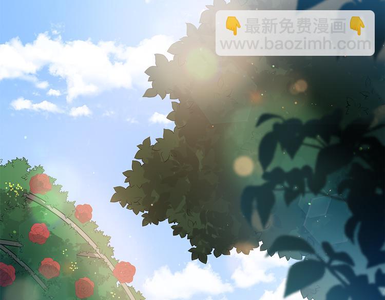 第65话 幽会3