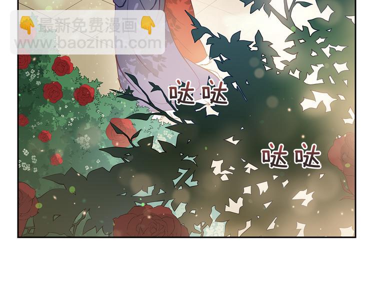 第65话 幽会34