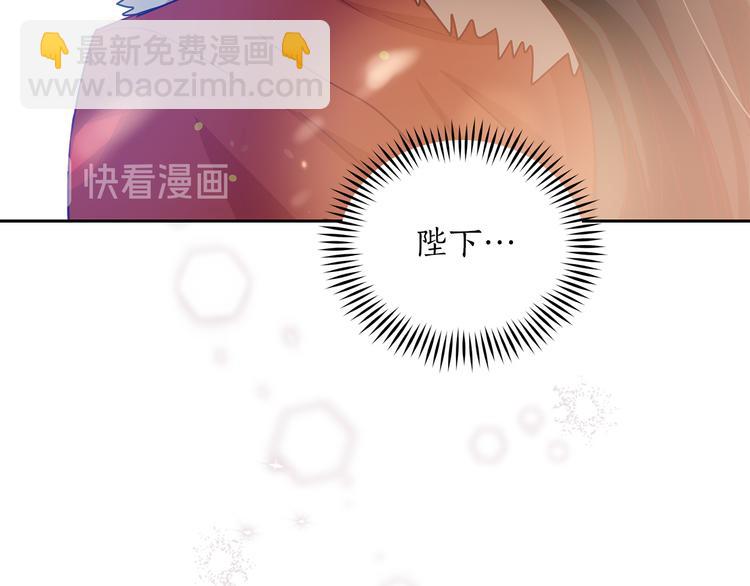 第65话 幽会52