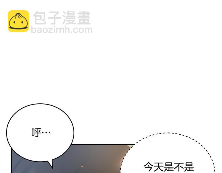 第65话 幽会6