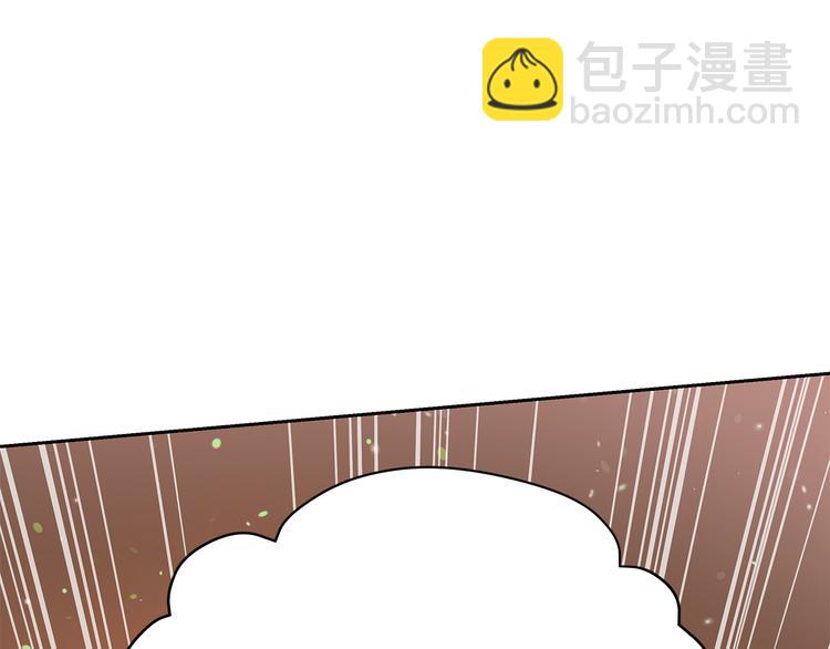 第65话 幽会87