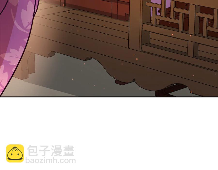 第66话 虎族印章126