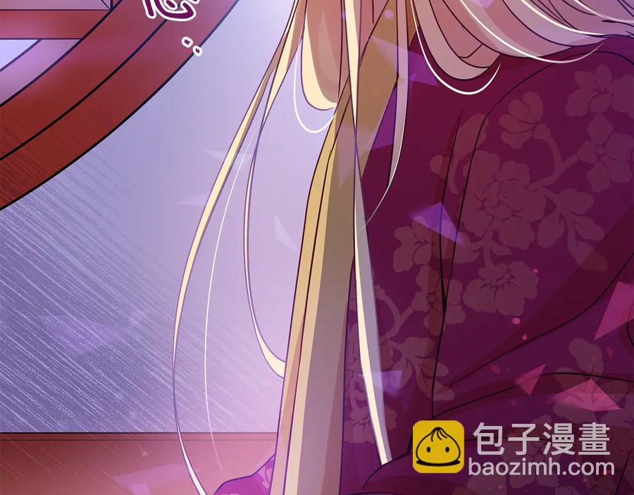 第68话 我在这里107