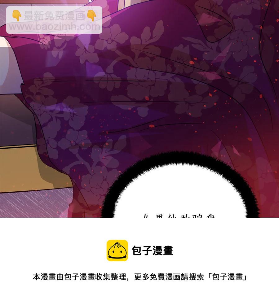 第68话 我在这里108