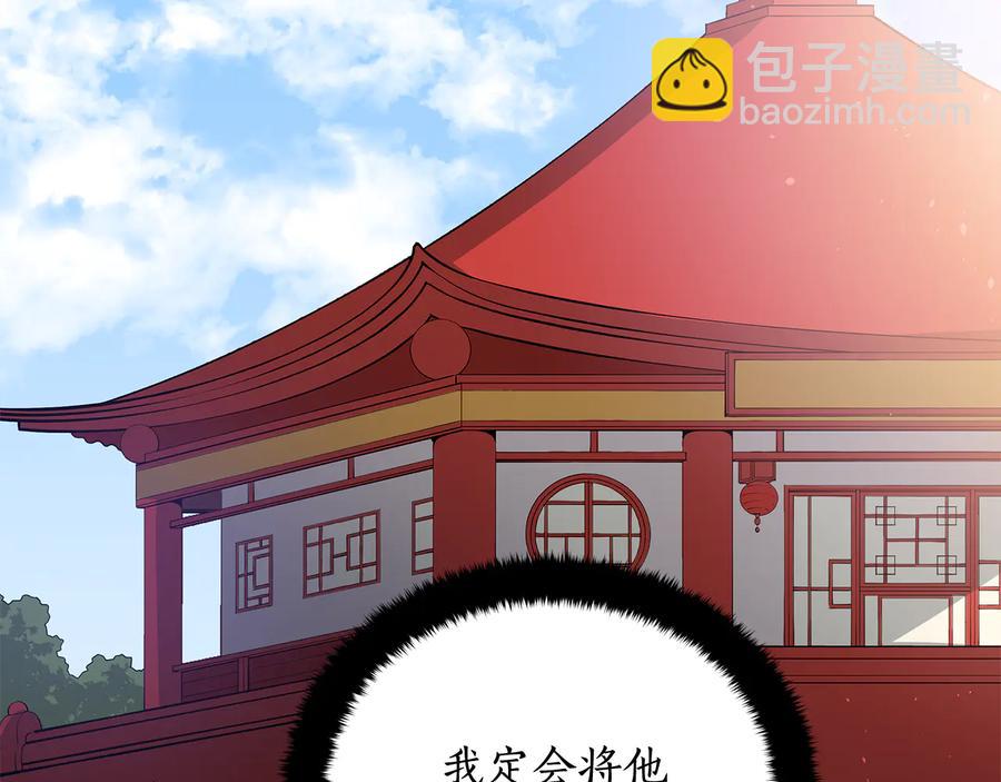 第68话 我在这里110