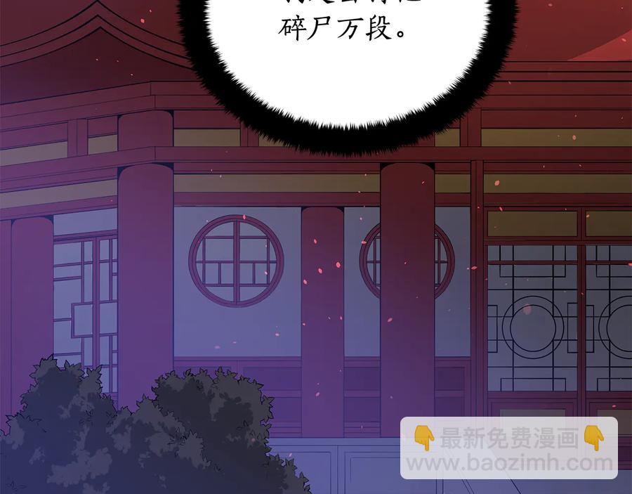 第68话 我在这里111