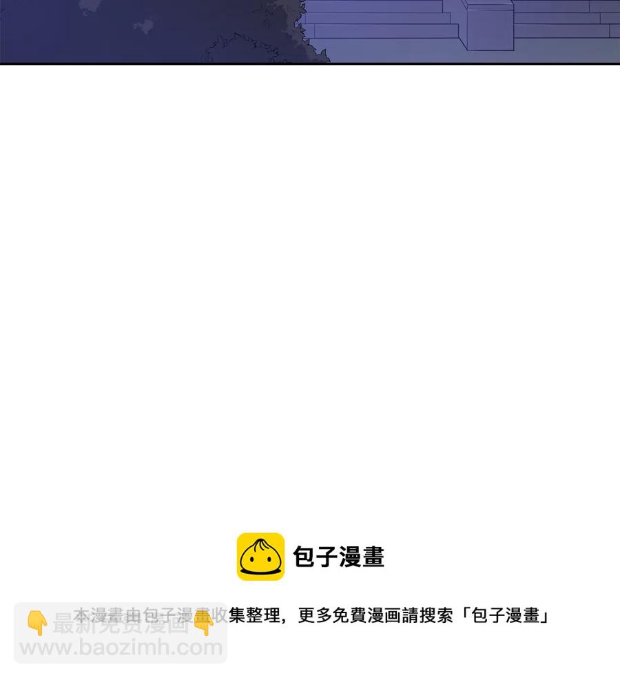 第68话 我在这里112