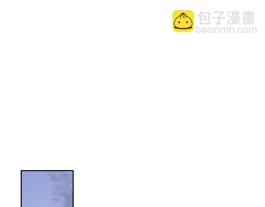 第68话 我在这里113
