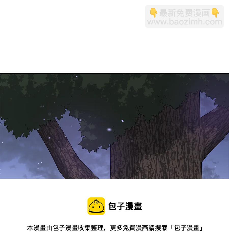第68话 我在这里116