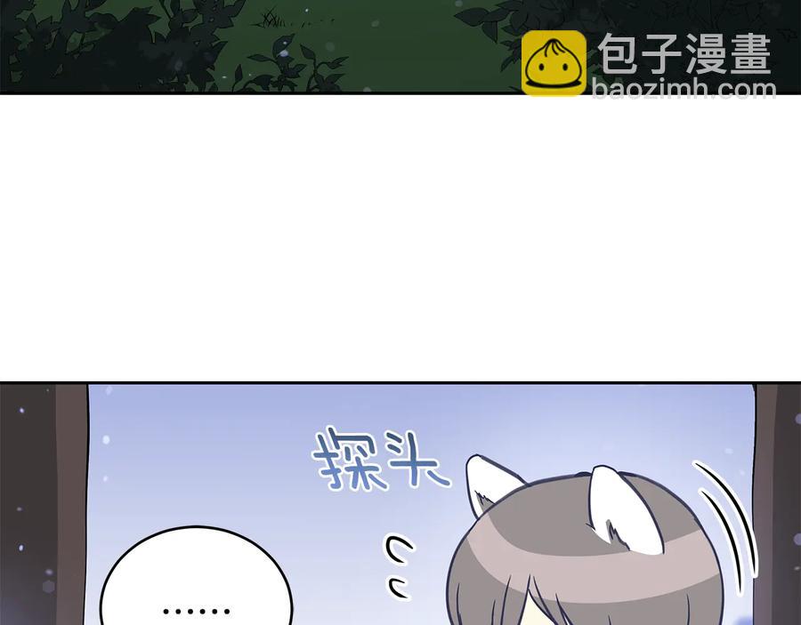 第68话 我在这里119