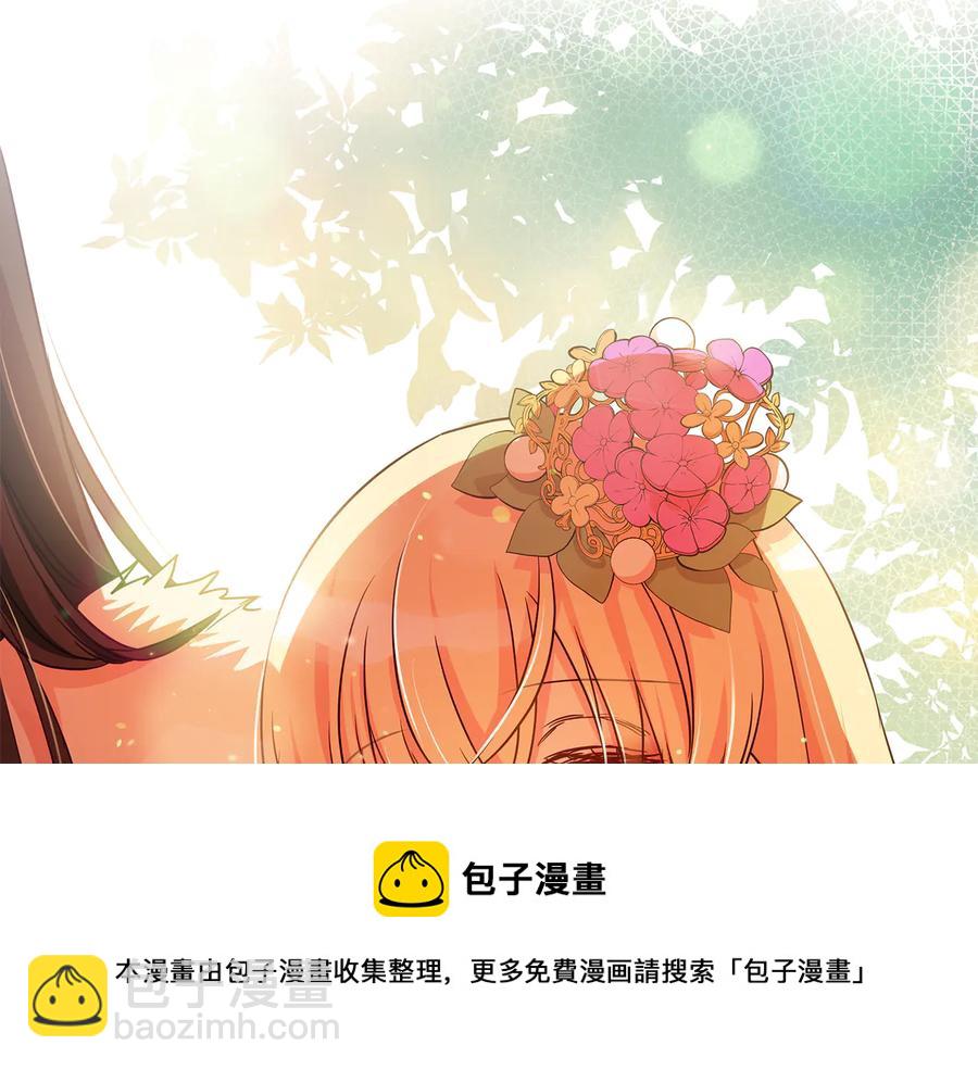 第68话 我在这里12