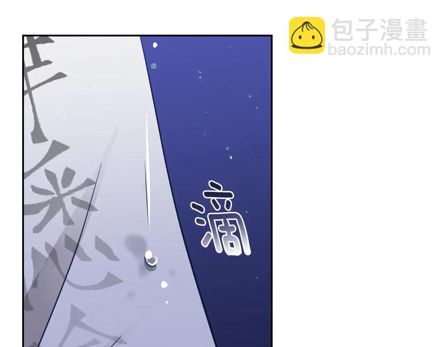 第68话 我在这里121
