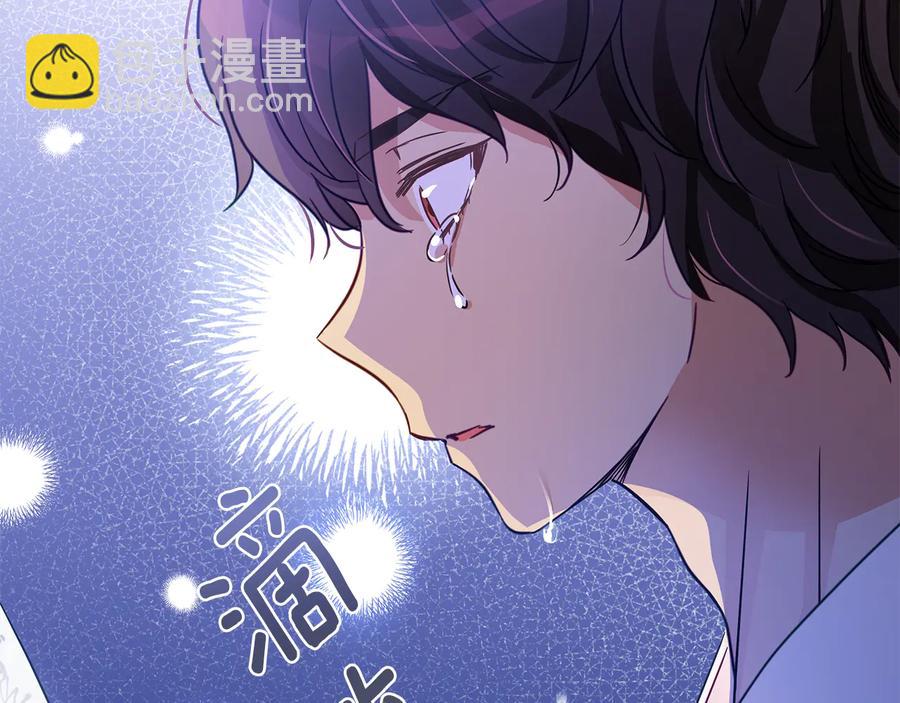 第68话 我在这里123