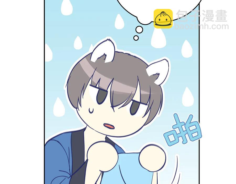 第68话 我在这里126