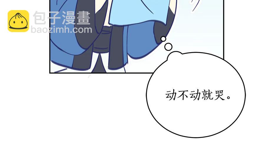 第68话 我在这里127