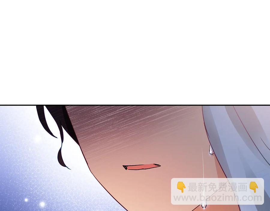 第68话 我在这里130