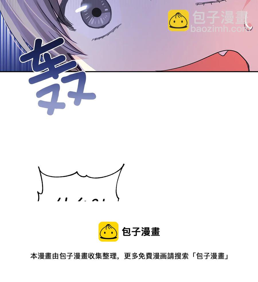 第68话 我在这里136