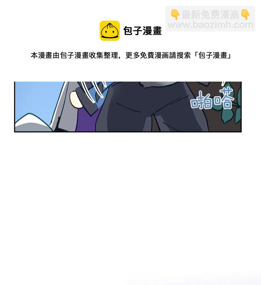 第68话 我在这里140