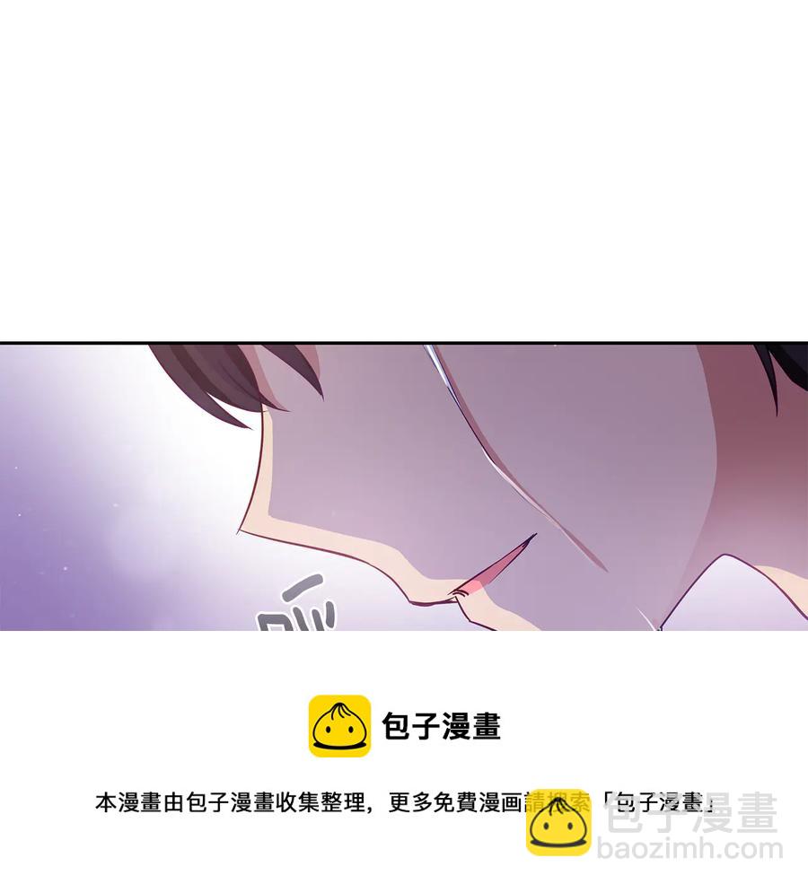 第68话 我在这里144