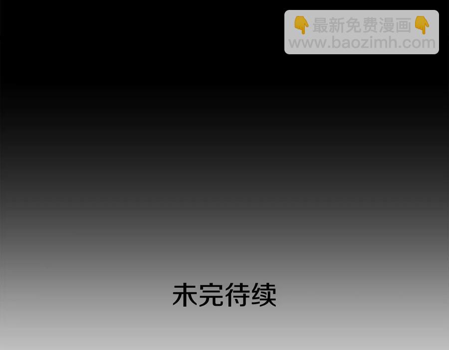 第68话 我在这里153