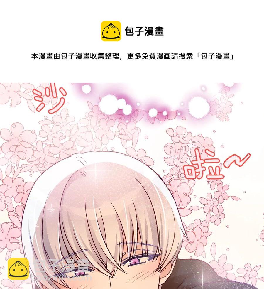 第68话 我在这里164