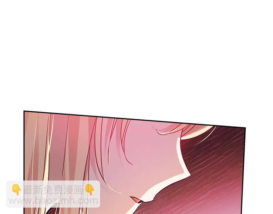 第68话 我在这里18