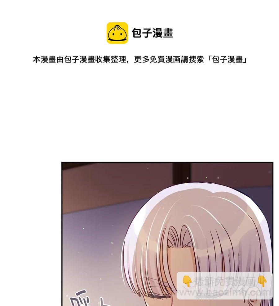 第68话 我在这里20
