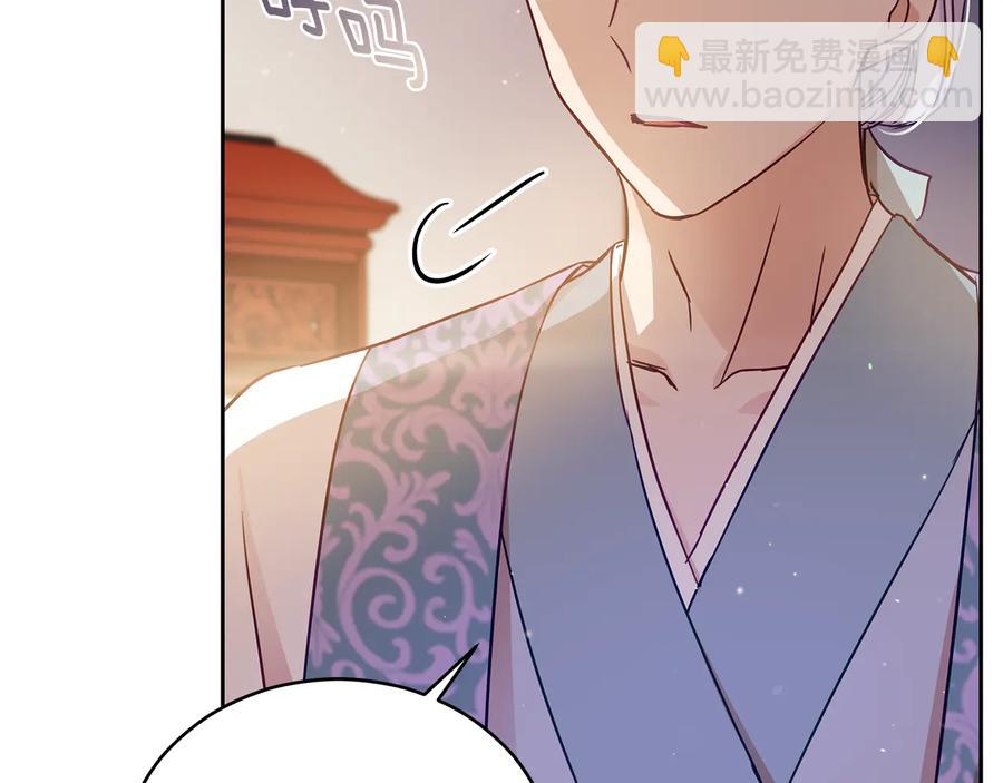 第68话 我在这里21