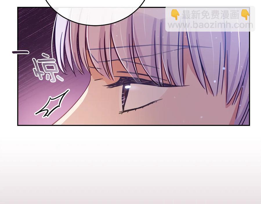 第68话 我在这里3