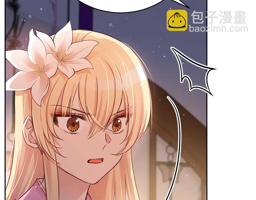 第68话 我在这里31