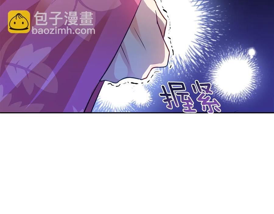 第68话 我在这里37
