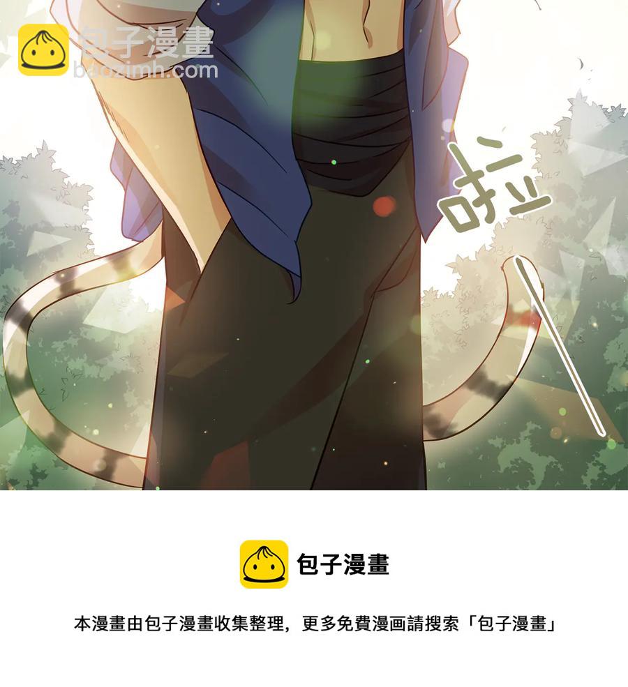 第68话 我在这里40