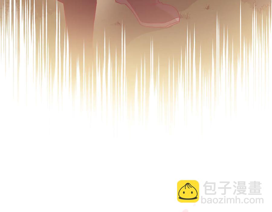 第68话 我在这里42